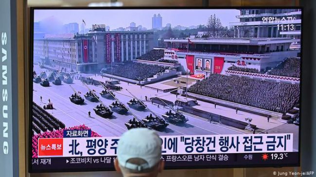 North Korea holds anniversary military parade, South Korea says