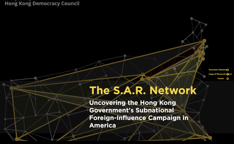 The cover of the Hong Kong Democracy Council report on Hong Kong’s influence campaign in the United States.