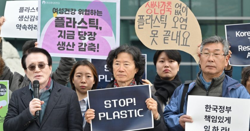 Countries remain divided as fifth UN plastics treaty talks begin